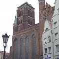 #Gdańsk #Miasto #Port #Stocznia #Żuraw