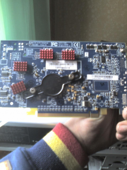 RAdek X800GTO R.iP z tyłu
