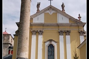 Katedra Kamieniecka p.w. w. Piotra i Pawła z minaretem zwieńczonym figurš Matki Boskiej #bramy #KamieniecPodolski #kościoły #miasta #mury #ulice