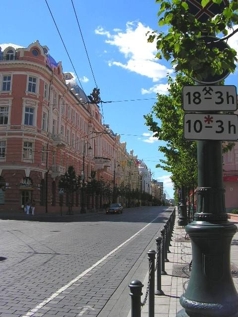 Ulice Wilna