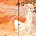 #Chii #chobits