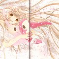 Chii #Chii #chobits