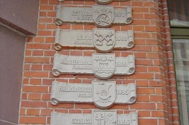 #Toruń #Miasto #Kopernik #Piernik #UNESCO