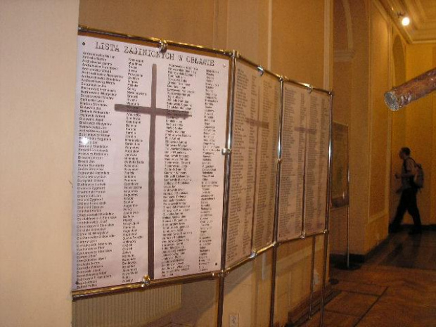 Wystawa na Uniwersytecie Warszawskim poświęcona mordowi w Augustowie ponad 1800 osób, dokonanym przez władze NKWD