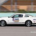 Pace Car