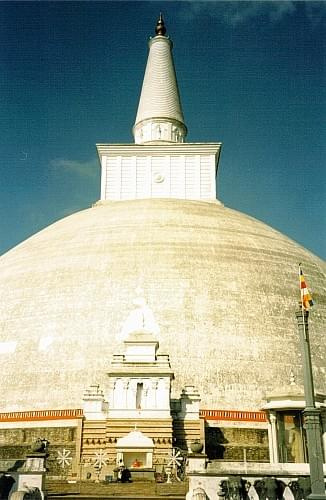 Anuradhapura