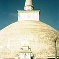 Anuradhapura