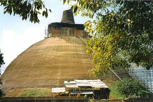 Anuradhapura