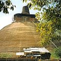 Anuradhapura