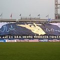 Zenit - Lokomotiv