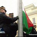 Wiadomości TVP z Budapesztu - 23 października 2006 roku.
www.TVPmaniak.tv.pl