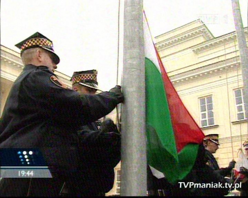 Wiadomości TVP z Budapesztu - 23 października 2006 roku.
www.TVPmaniak.tv.pl