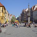 #WrocławMiastaArchitektura