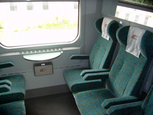 Zmodernizowany wagon IC