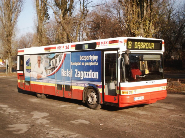 Kolejny autobus do kolekcji tym razem Neoplan boczny 26...z MZK Tomaszów Mazowiecki #tomaszów #mzk #neoplan
