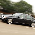 Maybach BRABUS SV 12 Biturbo #Maybach #BRABUS #Biturbo #Limuzyna #LuksusowychSamochodów #auto #samochod #samochód