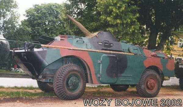 BRDM - 2