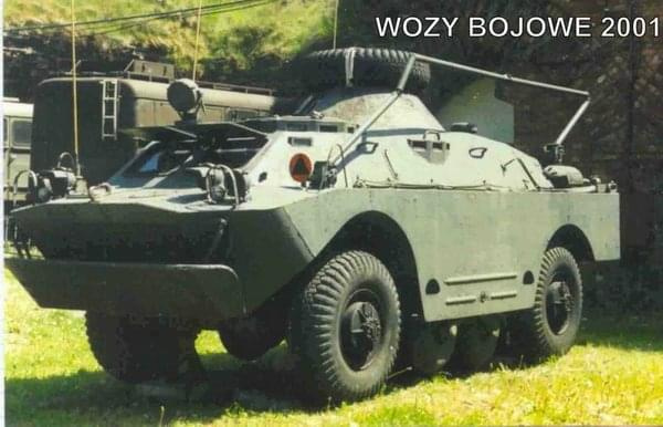 BRDM - 2