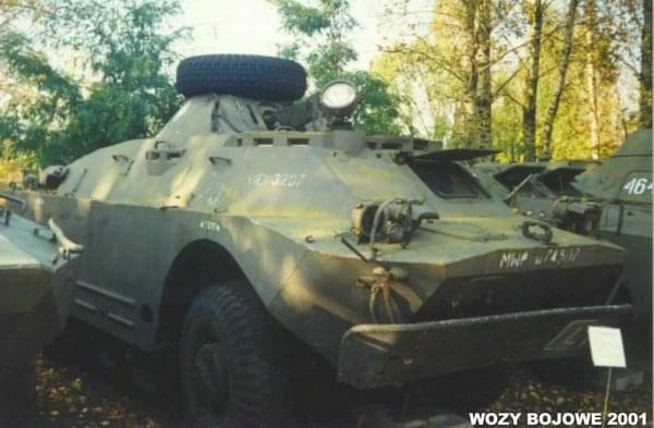 BRDM - 2