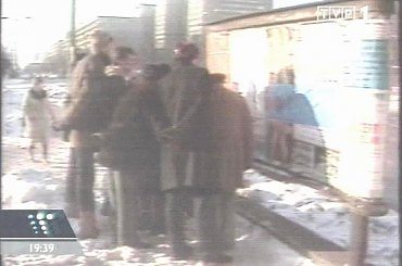 Specjalne wydanie głównych "Wiadomości" 13 grudnia 2006 roku - 25. rocznica ogłoszenia stanu wojennego.
www.TVPmaniak.tv.pl #tvp #tvp1 #wiadomości #gawryluk #dorota #StanWojenny #tvpmaniak