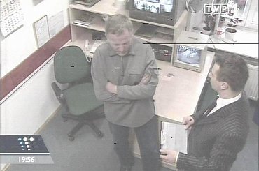 Specjalne wydanie głównych "Wiadomości" 13 grudnia 2006 roku - 25. rocznica ogłoszenia stanu wojennego.
www.TVPmaniak.tv.pl #tvp #tvp1 #wiadomości #gawryluk #dorota #StanWojenny #tvpmaniak