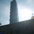 Taipei