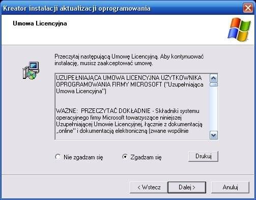 Windows Installer 2