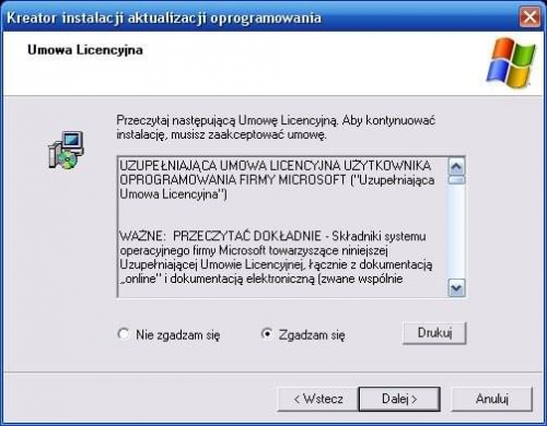 Windows Installer 2