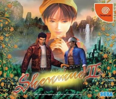 SHENMUE 2