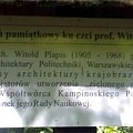 Kamień Witolda Plapisa, Kampinoski Park Narodowy #WitoldPlapis #KampinoskiParkNarodowy